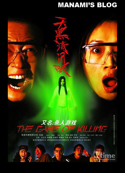 哪里可以办波兰护照电子版